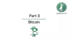 如何在加密数字货币中获得丰厚收益：新手与老