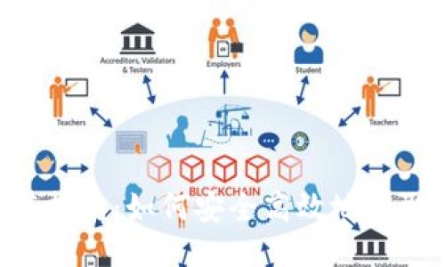 TPTAP下载指南：如何安全高效地获取热门应用