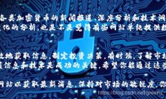 在了解加密货币这项新兴且充满活力的资产类别