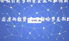 哈萨克斯坦加密货币交易所：了解新兴市场的机