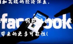   跨境加密货币的全景揭秘：你了解多少？ /  g