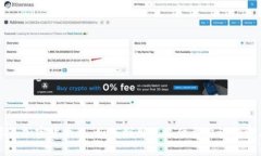 波多黎各加密货币税：如何利用税收优惠推动投