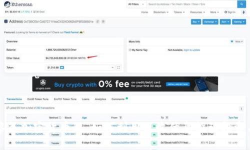波多黎各加密货币税：如何利用税收优惠推动投资与创新