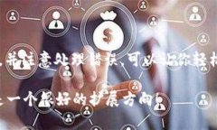 使用加密货币API接口可以实现获取加密货币的实