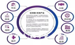 早期加密货币：数字货币革命的开端