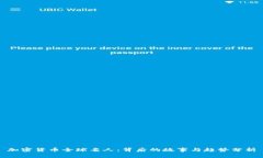 加密货币全球名人：背后的故事与趋势分析