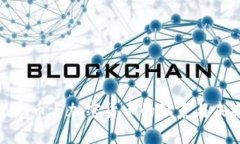 探秘纪念币与加密货币的联系与未来趋势