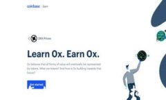 加密货币小白怎么入门？新手必读指南与实用技