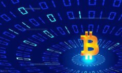 加密货币分享会议通知模板  尊敬的各位参与者：