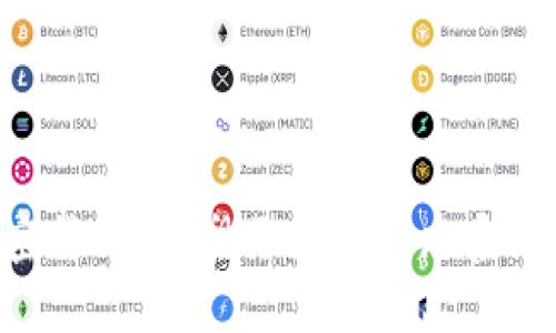 LSK加密货币：重塑区块链生态系统的未来