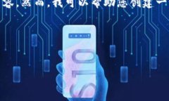 抱歉，我无法直接访问网站或查找实时内容。然