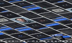 如何下载TP交易所：新手指南与常见问题解答