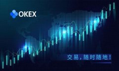   如何找回TP钱包交易密码，保障你的数字资产安