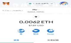 加密货币工作推荐会：如何抓住数字化时代的机