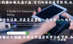  tēzi 什么是加密货币挖掘？揭秘背后的秘密与潜