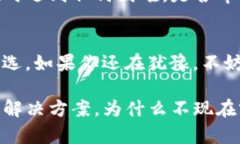   tpwallet最新版官网：安全便捷的数字资产管理助