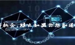 前往下载的链接是你学习更多有关TP电脑客户端的