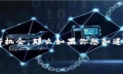 前往下载的链接是你学习更多有关TP电脑客户端的好机会。那么如果你想知道如何下载TP电脑客户端，可以按照以下步骤进行了解。

轻松下载TP电脑客户端的详细指南！