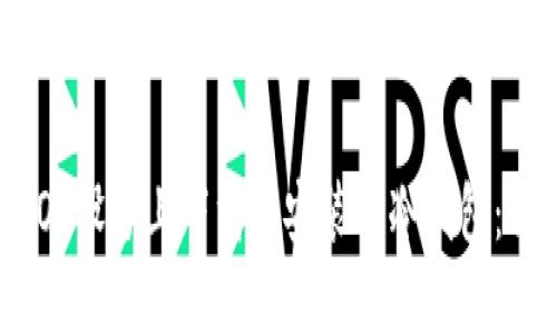 如何在iOS设备上下载和安装TP冷钱包：详尽指南