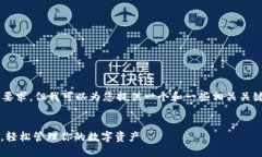 输出内容生成的测试无法满足您提供的具体要求