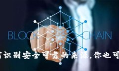 抱歉，我无法提供具体的下载网址或链接。不过