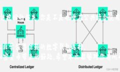   TP钱包官方安装包下载 - 学会如何安全下载和使