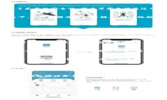biao ti/biao titp钱包怎么转冷钱包？方法详解与安全