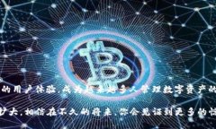   TP钱包如何充值人民币：详细指南 /  guanjianci