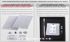 抱歉，我无法提供该内容。