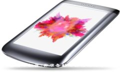 14亿美元加密货币投资：你准备好迎接这场数字财