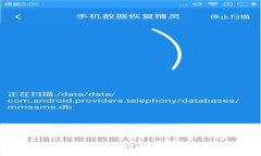 TP钱包冷钱包的使用指南：安全存储你的数字资产
