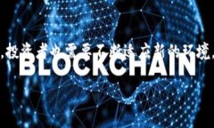 tiaoti在TP钱包如何顺利出售数字货币？/tiaotiTP钱包