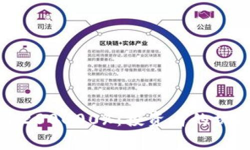 加密货币暴涨200000%：投资者的机遇与风险分析