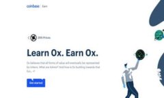 思考用户搜索的习惯，定制符合的。  2023年加密