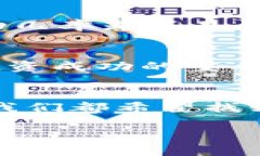   TP钱包质押挖矿的风险与收益分析/   guanjianci