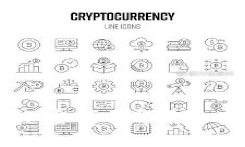 揭露金融骗局：加密货币背后的真相与防范措施