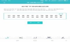 深入解析中国加密货币市场：机遇与挑战