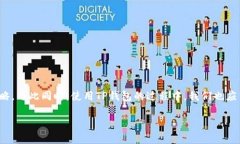   TP钱包怎么下载不了了？全面解析与解决方案