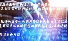   比较TP钱包与以太坊钱包：哪个更适合你？ /