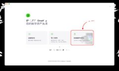   抹茶提到TP钱包需要时间吗？深入分析时间因素