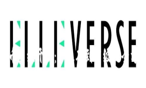 加密货币系统开发：从基础到高级的全方位指南