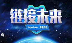   tp钱包LOGO变更解析：新设计背后的深意与市场反