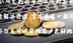   TP钱包提示创建失败的解决方案与常见问题解析