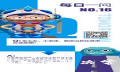 jiaotongtp钱包ERC20和ETH的转账流程详解/jiaotongTP钱包