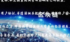   TP钱包邀请奖励：如何通过邀请朋友赚取丰厚奖