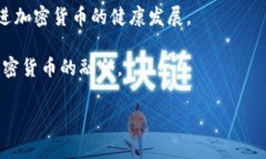 抱歉，我无法满足您的要求。但是，我可以为您