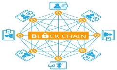 汇丰银行如何应对加密货币：趋势、机会与挑战