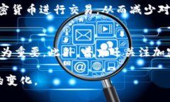   普京如何看待加密货币？对全球金融市场的影响