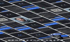 国家对加密货币的政策：理解与分析