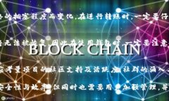   如何在TP钱包中创建多个BSC钱包？ /  guanjianci